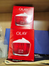 玉兰油（OLAY）大红瓶空气霜50g紧致抗皱护肤品保湿面霜生日礼物送女生 实拍图