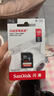 闪迪（SanDisk）128GB SD相机内存卡 C10 拍摄全高清视频 微单/单反数码相机存储卡 坚固耐用 超高性价比 实拍图