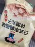 张君雅小妹妹 休闲丸子日式风味80g 实拍图