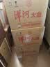 洋河大曲 2019年 浓香型白酒 55度 500ml*6瓶 整箱装 陈年白酒【京东老酒】双11 实拍图
