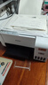 爱普生（EPSON）L3355 L3353打印机家用小型彩色照片墨仓式连供L3351 L3251 L3253无线复印A4一体机作业试卷学生用 【经典款】L3251 白色（无线打印扫描三合一） 官方标配 实拍图