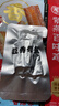 紫燕百味鸡豆香带鱼卤味熟食露营踏青休闲解馋零食预制菜夜宵独立包装60g 实拍图
