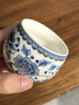 不拙青花描金羊脂玉主人杯个人专用泡茶单杯白瓷陶瓷功夫茶客人杯子 实拍图