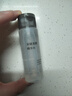 MUJI米糠发酵精华水 水润舒缓 温和保湿 50ml 实拍图