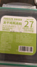 WEYES冻干双拼鸡肉鸭肉粒500g桶装成幼猫狗宠物零食冻干鸡胸肉营养酥脆 实拍图