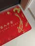 京东京造 出入平安 地垫吸水防滑除尘垫家用入户玄关脚垫门垫 60*90cm锦鲤 实拍图