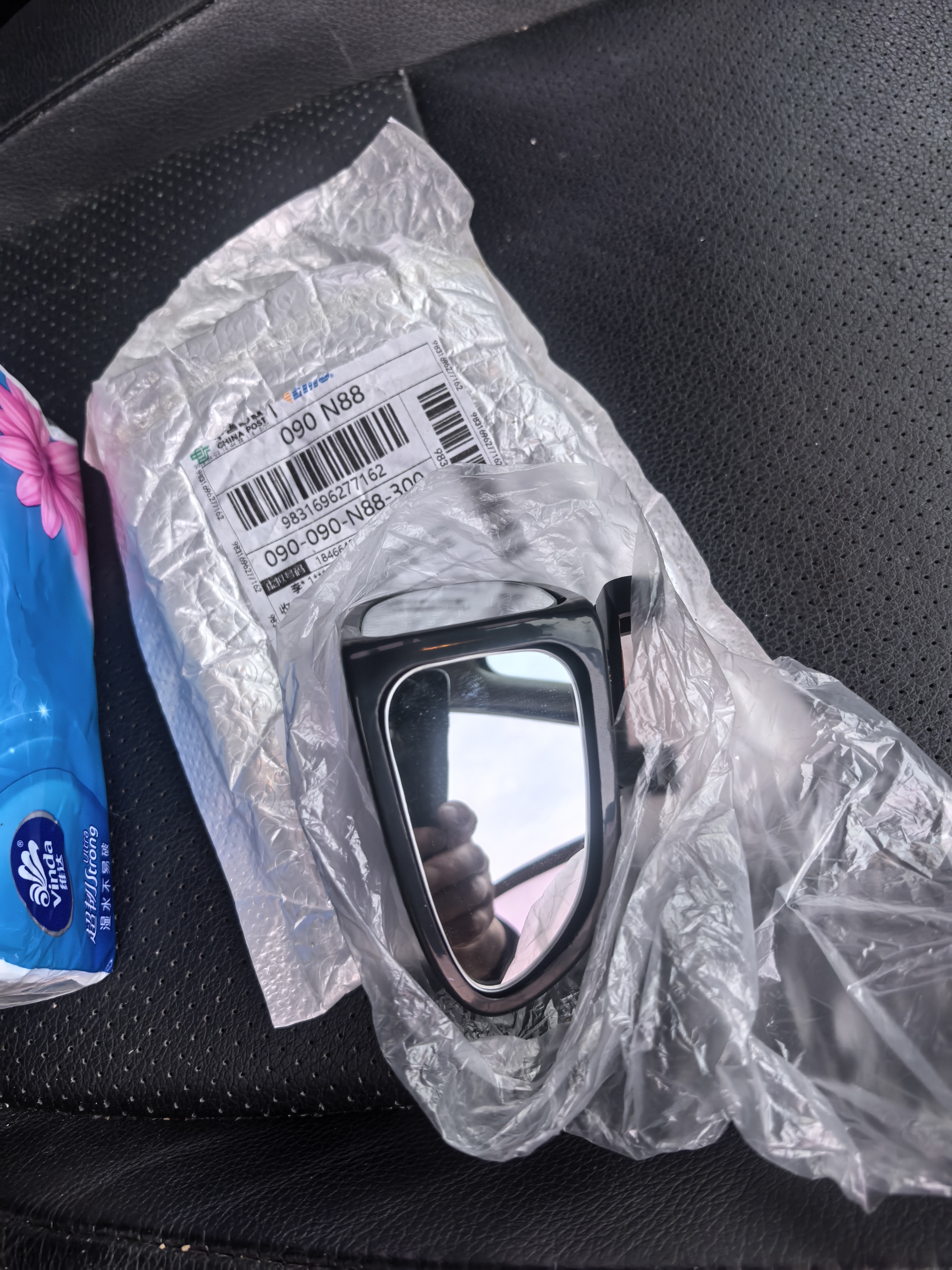 Jidaocook汽车后视镜电动车配件 小圆镜倒车镜360度旋转高清盲区倒车神器 黑色 副驾驶【右边1个装】 实拍图