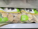 圣农 脆皮炸鸡大鸡腿嘟嘟翅炸翅空气炸锅食材半成品 脆皮炸翅中香辣270g 实拍图