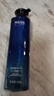 尊蓝海盐除螨沐浴露男士500g祛痘去螨虫氨基酸控油止痒持久留香沐浴液 实拍图
