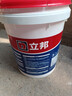 立邦防水涂料屋顶楼顶防水材料屋顶补漏材料防水胶补漏王隔热白色20KG 实拍图