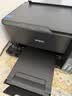 爱普生（EPSON）L3556 L3558 彩色打印复印扫描多功能墨仓式一体机 无线WiFi家用照片高速Epson专用打印机 【推荐】L3558黑色【塑封机套餐】 实拍图