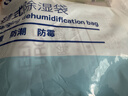 绿之源可挂式除湿袋250g10袋大容量衣柜宿舍床上被子除湿剂干燥剂吸湿包 实拍图