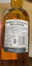 格兰威特（ThE GLENLIVET）12年 醇萃 苏格兰 单一麦芽威士忌 洋酒 700ml 雪莉桶  送礼 实拍图
