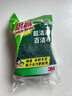 3M思高6105百洁布5片装 洗碗布厨房去油污超洁净内含金刚砂抹布  实拍图