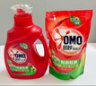 奥妙（OMO）吴磊好物去渍酵素洁净除菌除螨持久留香除味10.48斤校服净洗衣液 实拍图