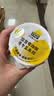 北纬47度玉米粒 玉米棒 开袋即食新鲜东北水果玉米粒轻食代餐宝宝辅食 【低脂低GI】水果玉米杯60g*10杯 实拍图