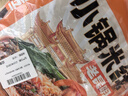 滇园（dianyuan）焖肉小锅米线343g*3袋 云南过桥米线 方便速食保鲜米线湿米粉夜宵 实拍图