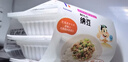 喜代美山大纳豆20g*4盒 北海道纳豆 原味芥末 健康轻食即食代餐低脂低卡 实拍图