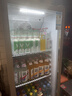 星星（XINGX）展示柜冷藏保鲜柜 风冷除霜饮料柜单门立式冰柜直冷冰箱商用食品留样超市便利店蔬菜水果啤酒水柜 风冷除霜 1级能效228升LSC-235C 实拍图