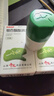 [银滴速通]银杏酮酯滴丸 5mg*120丸 3盒装 千汇 实拍图