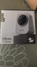 中兴（ZTE）小兴看看SC50云台版500万像素3K 超微光全彩 AI人形侦测手机查看双频家用摄像头监控 白色 实拍图