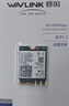 睿因（Wavlink）AX210无线网卡Intel千兆电竞游戏WiFi6笔记本电脑内置M.2网卡wifi接收器蓝牙5.3 实拍图
