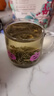 吴裕泰茶叶茉莉花茶特种八窨纯芽花草茶 招牌茉莉1887花茶 茶礼 单罐120g/罐 实拍图