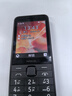诺基亚（NOKIA）220 4G 移动联通电信全网通 2.8英寸双卡双待 直板按键手机 老人老年手机 学生手机 黑色 实拍图