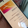 vivo iQOO 15 12GB+512GB赛道版 第五代骁龙8至尊版 2K 三星珠峰屏 国家补贴 iqoo15游戏电竞手机 实拍图