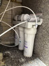 九阳（Joyoung）净水器机家用厨下矿物质净饮水自来水商用前置过超滤器机1283 实拍图