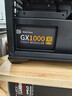 酷冷至尊（CoolerMaster）GX1000W 金牌全模组电源 电脑电源/ATX3.1原生PCIe5.1/全一线日系电容/7年质保 实拍图