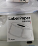 精臣B1/B2 Pro/B21/B3S/B31标签机打印纸热敏标签纸服装吊牌商品价格二维码食品饰品标签贴纸条码纸 （22）50*40-180张 白色（单卷） 实拍图