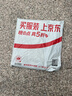 天气不错天然麂皮洗车毛巾玻璃擦车布多功能鹿皮  40*65两条装（规则） 实拍图