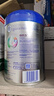 爱他美（Aptamil）卓倍儿童奶粉学龄前儿童奶粉(3岁以上)800g*2罐装 定期购 实拍图