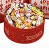 大白兔奶糖话梅糖礼盒 【招财进宝】多口味300g 婚庆零食礼物送亲友 实拍图
