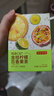 京东京造鲜来多金桔柠檬百香果125g×2 冻干蜂蜜柠檬片泡水果茶团购 实拍图