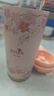 富光拾喜保温杯咖啡杯男女士陶瓷内胆随行杯学生吸管水杯子 粉樱花520ml 实拍图