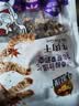 牛浪汉牛肉干五香味105g 出游露营儿童零食 健身代餐 重庆特产京东自营 实拍图
