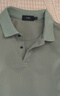 杉杉（FIRS）【10A抗菌】夏季短袖26新款POLO衫男冰丝凉感防晒白上衣服小T恤男 实拍图