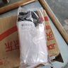 纯春堂 纯春堂染发工具赠品 实拍图