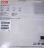 联想（Lenovo）8倍速 USB外置光驱刻录机 DVD光驱外置 CD移动光驱 笔记本电脑台式机便携免驱外接光驱 GP70Pro 实拍图