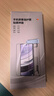 铁布衫 华为mate60pro全胶手机钢化膜60pro+镀晶膜全屏覆盖防爆高清保护贴膜 Mate70pro/pro+【3D热弯全胶】1片装 实拍图