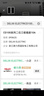 德力西开关插座面板电工电料家用开关暗装86型墙壁电源插座CD815系列白 六孔10A（两位三孔） 实拍图