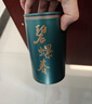 骏江南2026新茶特级明前苏州碧螺春绿茶茶叶礼盒装250g高端节日送礼 实拍图