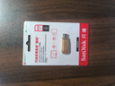 闪迪（SanDisk）256GB Type-C USB3.2 手机U盘DDC4金色 读速高达400MB/s 手机电脑两用 金属双接口大容量优盘 实拍图