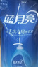 蓝月亮 手洗专用洗衣液 风清白兰 1kg/袋补充装 内衣内裤适用 洁净去污 实拍图