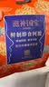 东阿阿胶官方店 金标阿胶片240g礼袋装 山东阿胶块 营养品 送长辈礼物礼品 【选择熬胶服务】 240g*1盒 实拍图