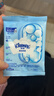 舒洁（Kleenex）湿厕纸7抽*6包迷你湿厕纸厕湿巾湿厕纸下包便携湿厕纸旅行用 实拍图