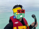 WATERTIME/水川 潜水镜浮潜三宝套装全干式呼吸管器近视游泳潜水面罩200度 实拍图
