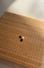 妙记围棋五子棋象棋三合一套装大号楠竹红色双面棋盘专业多用款加大盘 实拍图